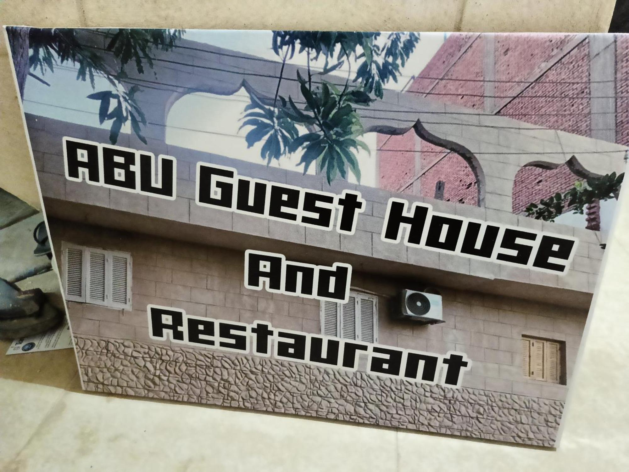 Abu Guest House Assuan Esterno foto
